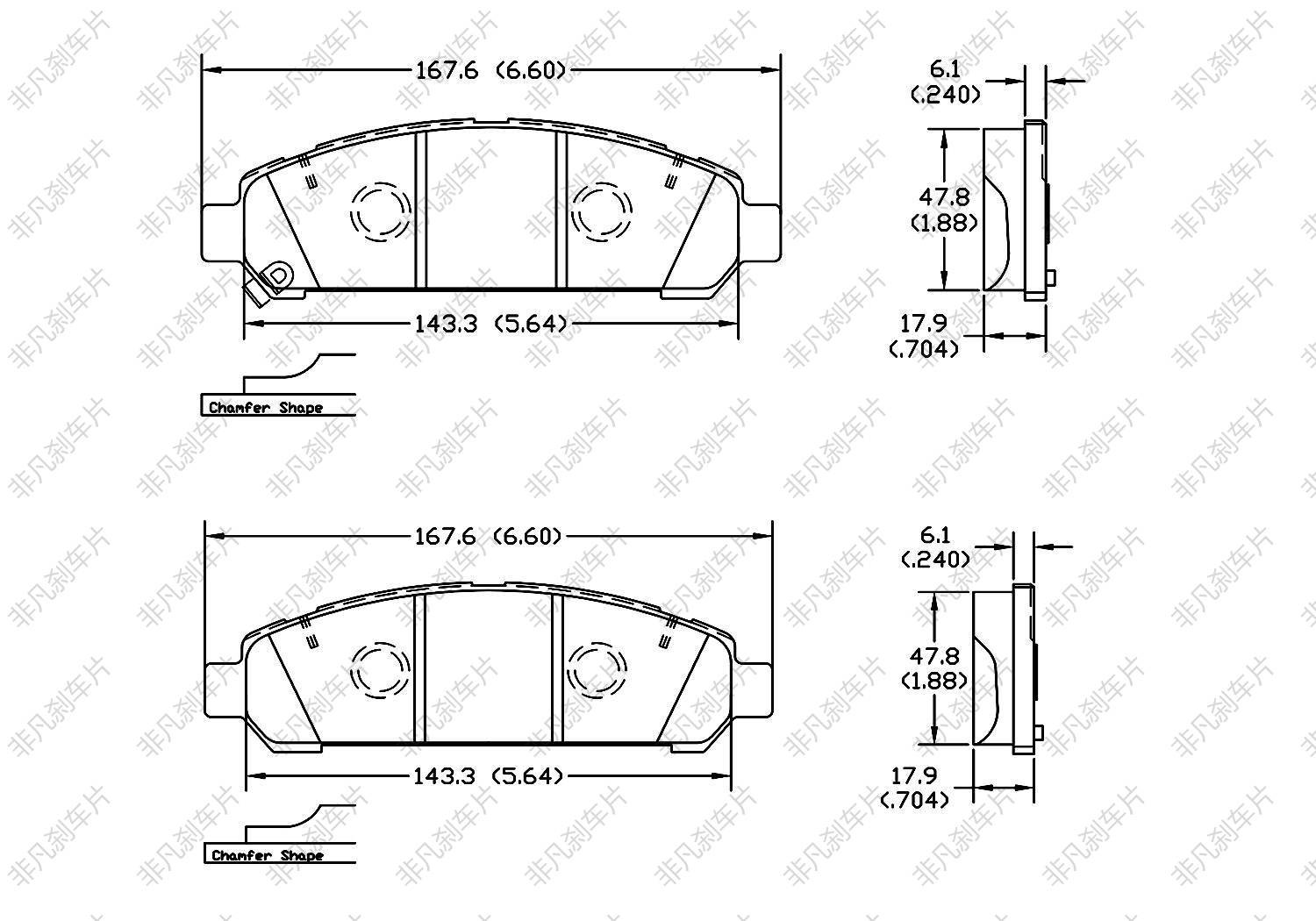 19b1df5b-fd02-4870-a2d7-009c17ad4d29.jpg FEIFAN/FF-757/ Brand Carbon Fiber Ceramic Brake Pads D1401; 8509-D1401;D1401-8509; for TOYOTA Venza - Image 1